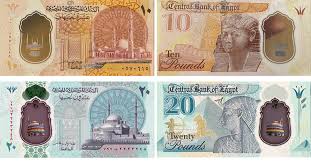 Currency