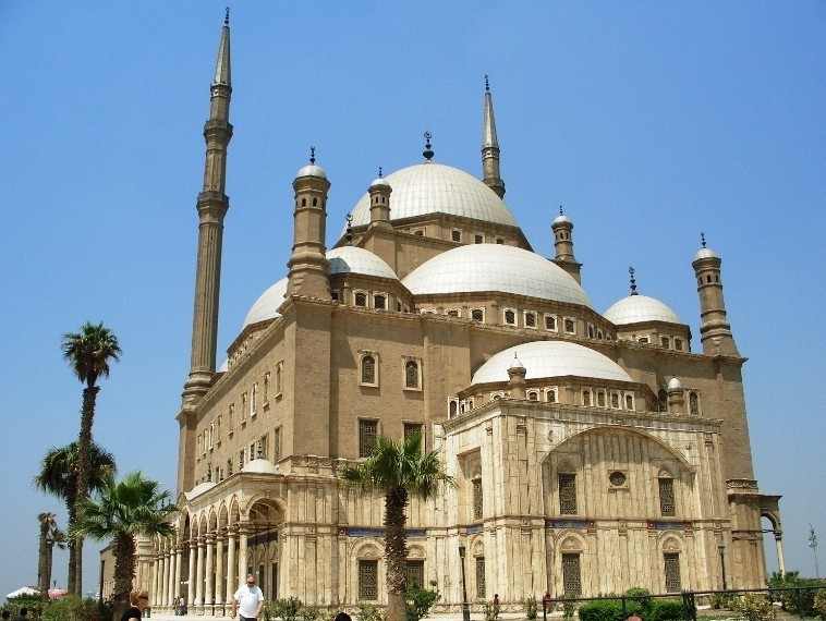Mohamed Ali Mosque