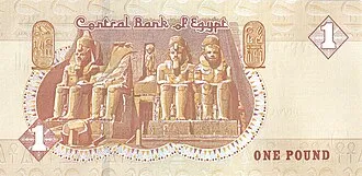 Tipping in Egypt 2026 — Egyptian Pound notes USD and EUR all accepted for tips in tourist areas